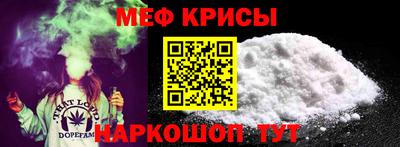 метадон Пушкино