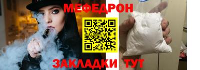 скорость Пугачёв