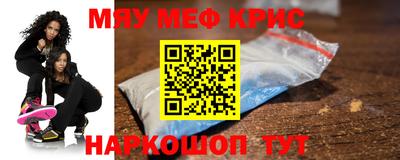 скорость Пугачёв