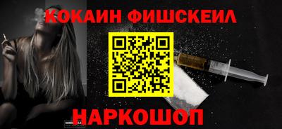 метадон Пушкино