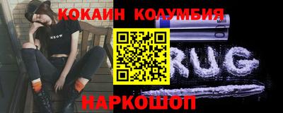 альфа пвп VHQ Пыть-Ях