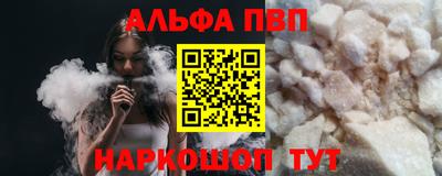 метадон Пушкино