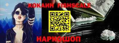 альфа пвп VHQ Пыть-Ях