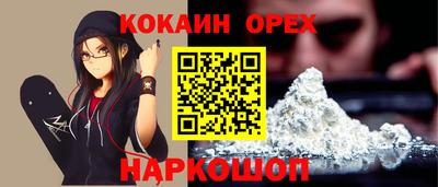 метадон Пушкино