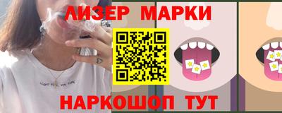 метадон Пушкино