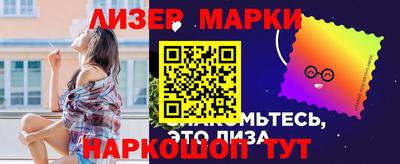 скорость Пугачёв