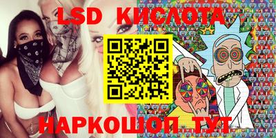 метадон Пушкино