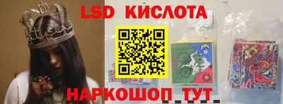 скорость Пугачёв