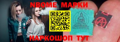 скорость Пугачёв