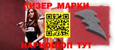 альфа пвп VHQ Пыть-Ях
