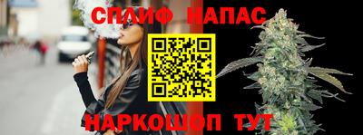 альфа пвп VHQ Пыть-Ях