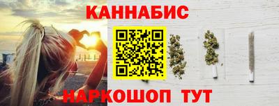 альфа пвп VHQ Пыть-Ях