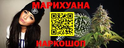 метадон Пушкино