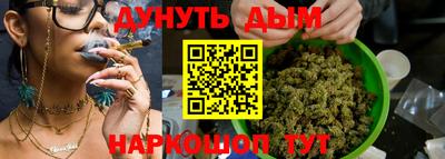 альфа пвп VHQ Пыть-Ях