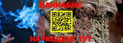 скорость Пугачёв