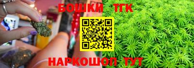 альфа пвп VHQ Пыть-Ях