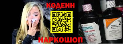 альфа пвп VHQ Пыть-Ях