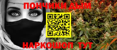 скорость Пугачёв