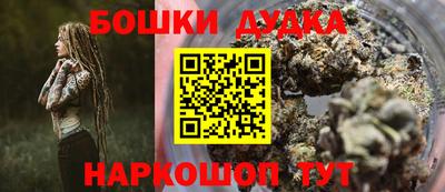 скорость Пугачёв