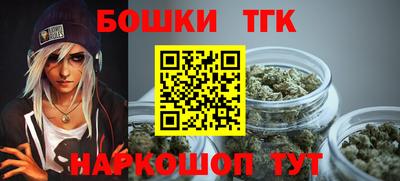 скорость Пугачёв