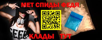 метадон Пушкино