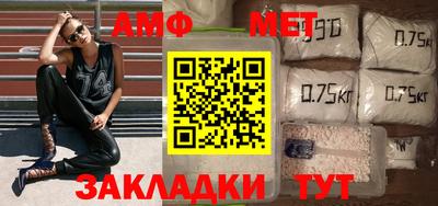альфа пвп VHQ Пыть-Ях