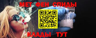 альфа пвп VHQ Пыть-Ях