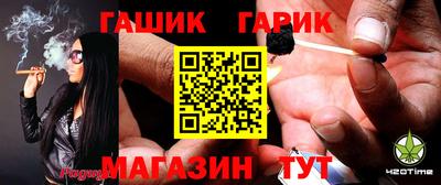 метадон Пушкино