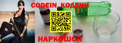 альфа пвп VHQ Пыть-Ях