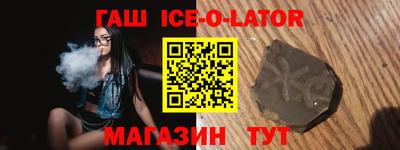 скорость Пугачёв