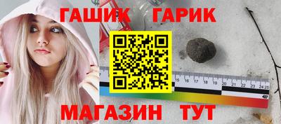 альфа пвп VHQ Пыть-Ях