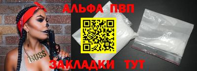 метадон Пушкино