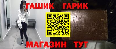 альфа пвп VHQ Пыть-Ях
