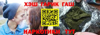 скорость Пугачёв