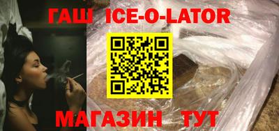 скорость Пугачёв