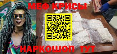 метадон Пушкино