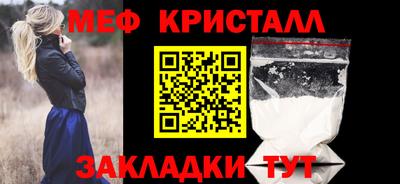 скорость Пугачёв