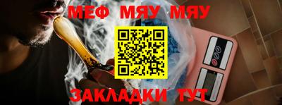 альфа пвп VHQ Пыть-Ях